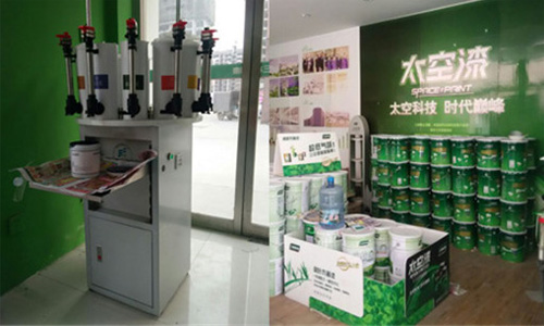 手動牆漆電腦調色機（jī）