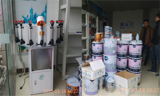 塗料電腦(nǎo)配色機 塗(tú)料電腦配色機