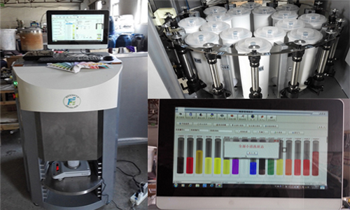 全自動乳膠漆調色設備
