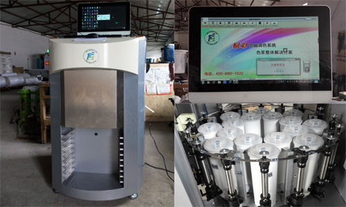 內外牆乳膠漆電腦(nǎo)調色(sè)設備 內外牆乳膠漆電腦調色設備