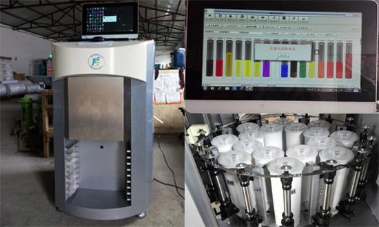 內外牆(qiáng)塗料全自動調色設(shè)備 內外牆塗料全自動調(diào)色設備