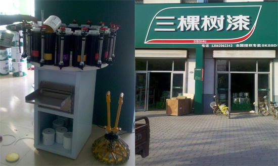 乳膠漆調色專用手動（dòng）調色機