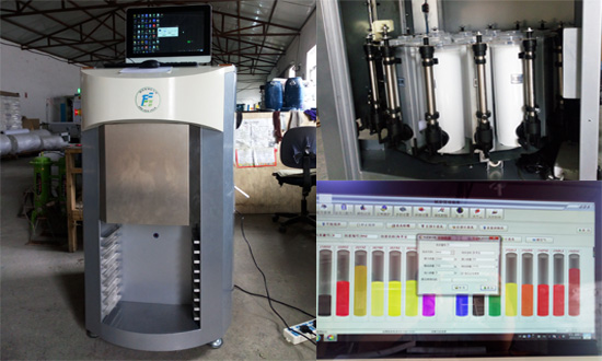 水性乳膠漆全自動調色（sè）設備