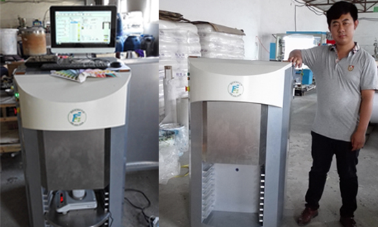 賦（fù）彩全（quán）自動電腦（nǎo）調色機