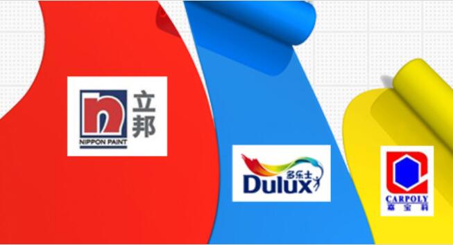 賦彩乳膠漆(qī)調色機廠(chǎng)家 賦彩乳膠漆調色機廠家