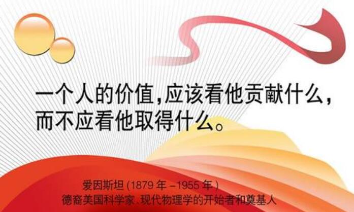 乳膠漆廠家賦彩(cǎi)價值觀 乳膠漆廠家賦彩價值觀