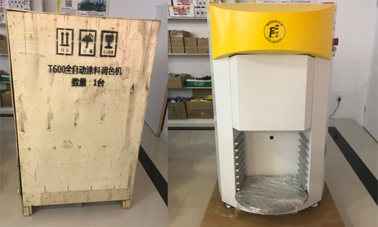 晨陽水漆全自動調色機