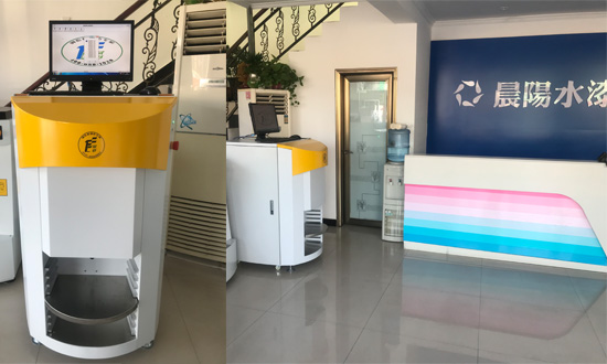 乳膠漆調色機 乳膠漆調色機