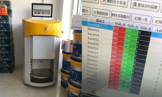 塗料調色機 塗料調色機(jī)