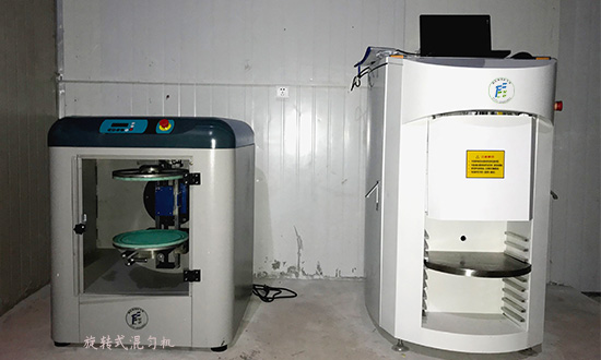 旋轉式混勻機 旋轉式混勻機