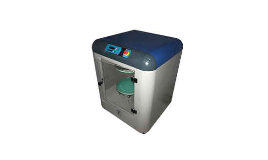 旋轉式混（hún）勻（yún）機