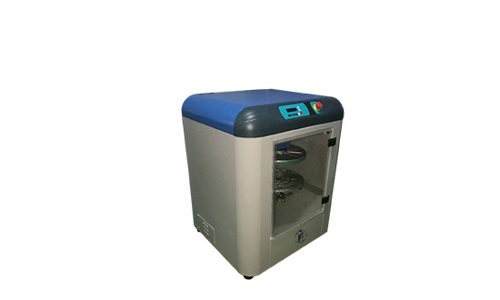 旋轉式混勻機（jī）