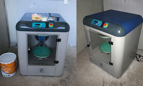 旋轉式混(hún)勻機(jī) 旋轉式混勻機