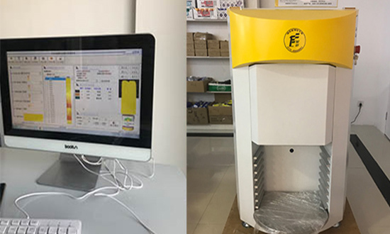 電腦調色(sè)機(jī) 電腦調色機