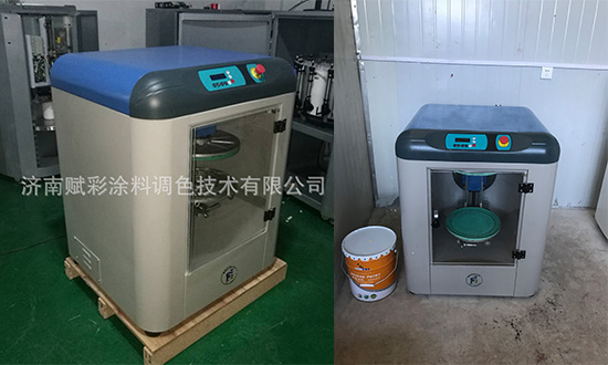 塗料油墨混勻機 塗(tú)料油墨混勻機