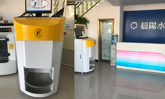 乳膠漆全自動調色機器