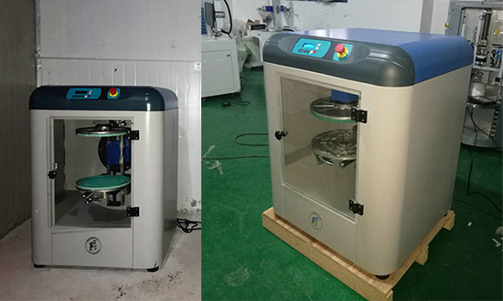 乳膠漆混勻機 乳膠漆混勻機