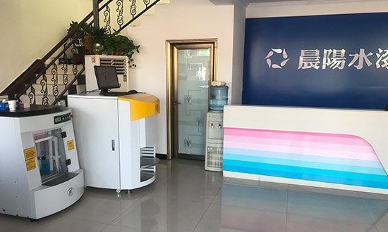 塗料電腦調色機 塗(tú)料電腦調色機