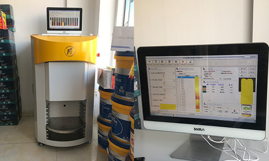 全自動調色機（jī）