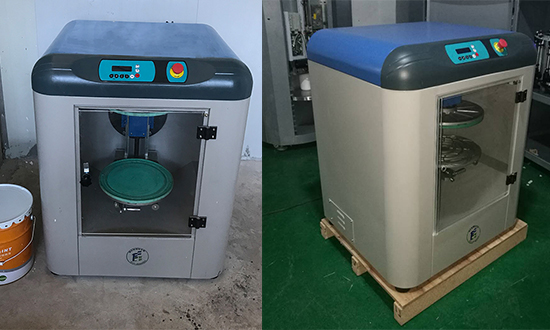 快速混勻設(shè)備 快速混(hún)勻設備