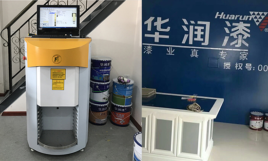 乳膠漆電腦調色係統