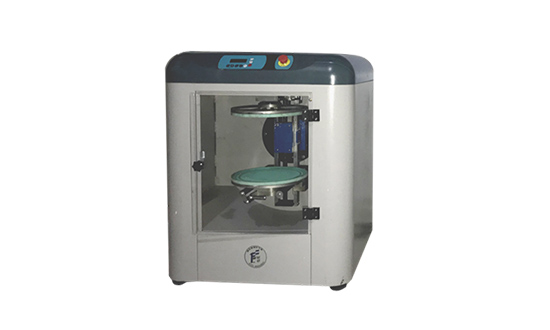 塗（tú）料（liào）旋轉（zhuǎn）混勻機