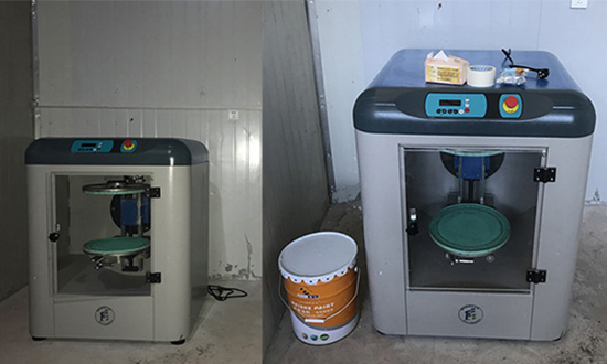 賦彩塗料高速混勻機 賦彩塗料高速混勻機