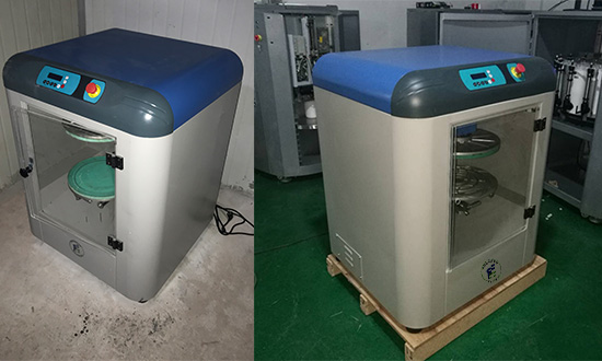 實驗室高速混勻機 實驗室高速混勻機