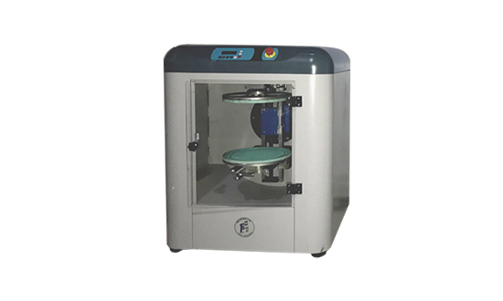 全自動旋轉混勻機