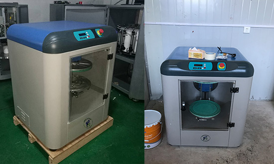 實驗(yàn)室混勻機 實驗室混勻機