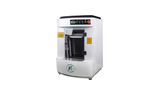 全(quán)自動振動式混勻機 全自動振動式(shì)混勻機