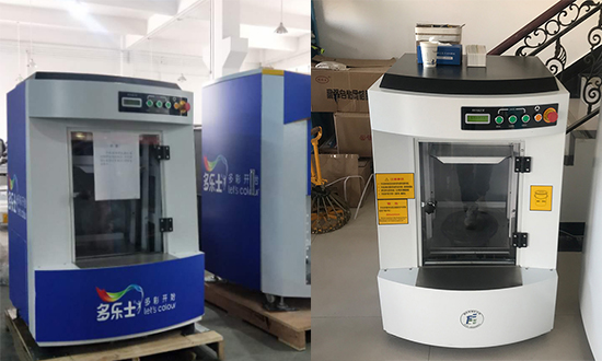 全自動振動式混勻機(jī) 全自動振動式混勻(yún)機