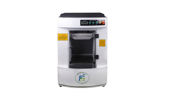 全(quán)自動振動式混勻機 全自動振動式(shì)混勻機