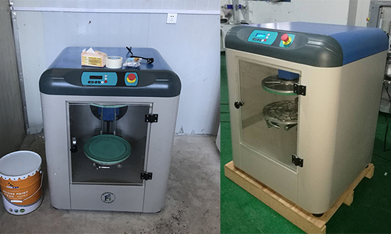 全自動旋轉混勻機