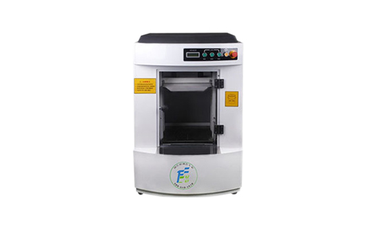 塗（tú）料混勻機