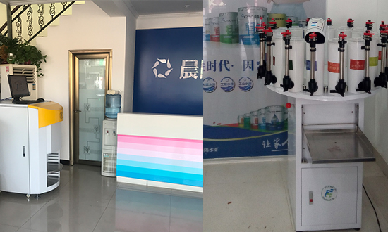 晨陽水漆調色機