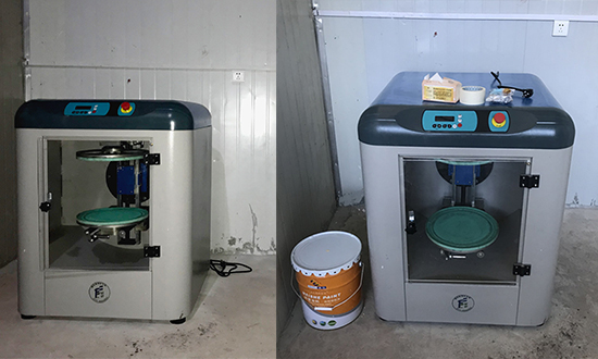 乳膠漆調色(sè)混勻機 乳膠漆調(diào)色混勻機(jī)