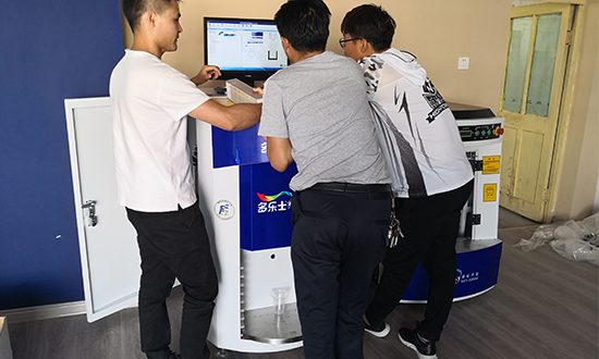 全自動調色混勻（yún）係統（tǒng）