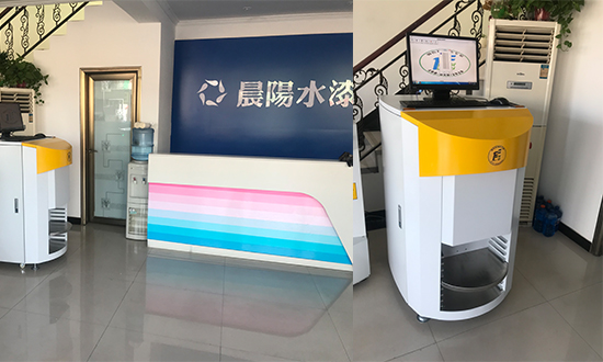 全自動(dòng)調色機器 全自動調色機器