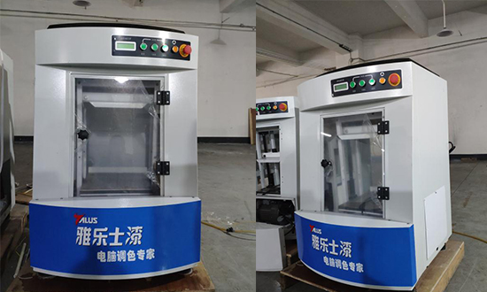 牆麵漆（qī）快速混勻機