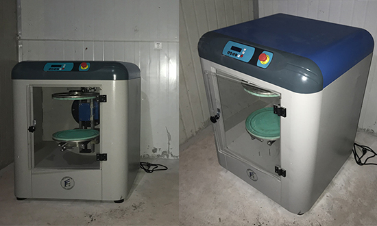 小型油墨混勻設備(bèi) 小型油墨(mò)混勻(yún)設備