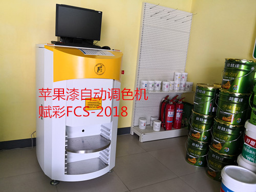 乳膠漆如何(hé)調色?調(diào)色時應該注意什麽? 乳膠漆如何(hé)調色?調色時應該注意什麽?