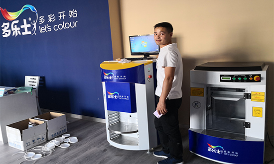 2020年經（jīng）營（yíng）塗料（liào）門店（diàn）如何增（zēng）加回頭客