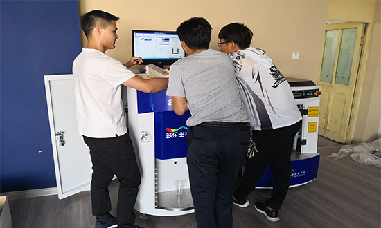 2020年購全自動電腦（nǎo）調色機，賦彩廠家服務周到（dào） 