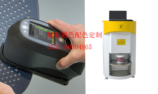 測色(sè)配色(sè)定(dìng)製(zhì)|賦彩品牌,行業排名靠前 測色配色定製(zhì)|賦彩品牌,行業排名靠(kào)前