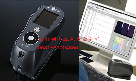 賦彩測色配色方案&mdash;&mdash;顏（yán）色品控輕鬆掌控（kòng）