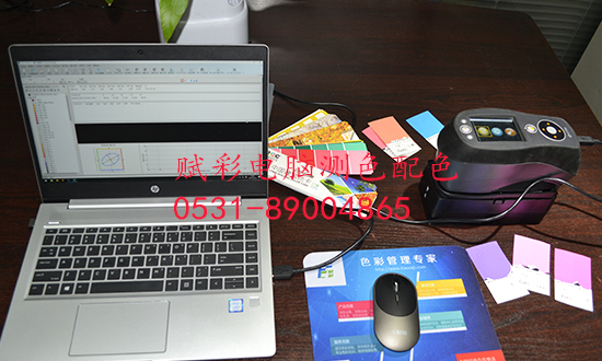 使用電(diàn)腦測色配色軟件後,配色效(xiào)果怎麽樣? 使用電腦測色配色軟件後,配色效果怎麽樣?