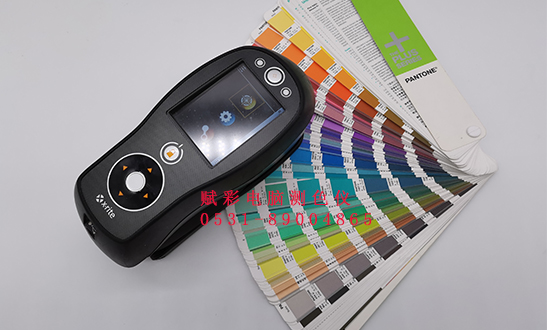 賦彩_供應電腦（nǎo）測色儀價格，配色（sè）方案製定廠家