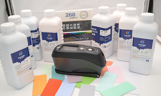 教程&mdash;&mdash;賦彩電腦測色配色使用方法（一）