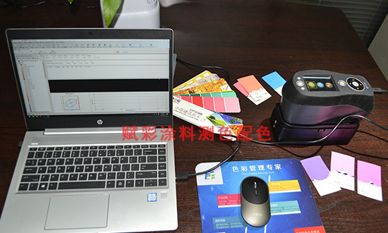 專注配色_塗料測色配色軟件廠（chǎng）家_賦彩